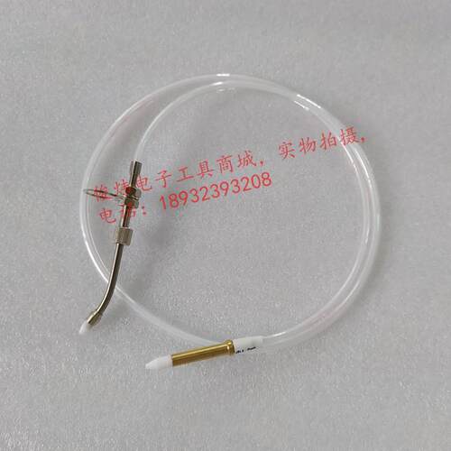 原装快克QUICK自动出锡焊接机导管 快克375B+/376D出锡导管组件