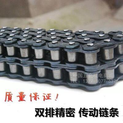 双排工业输送传动滚子链条轮06B08B10A12A16A-2 3456分寸