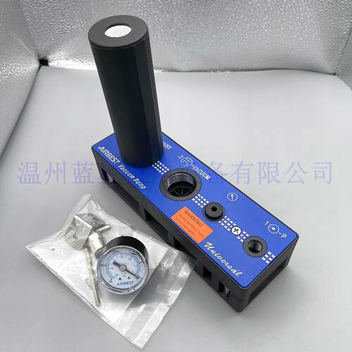 全新正品AIRBEST原装多级真空发生器AM25L-AD-N D-N 420L每分钟