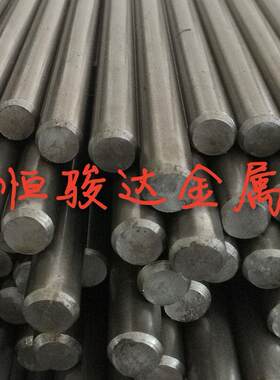 现货供应Y15PB易切削钢易车铁贵钢Y15PB快削钢圆棒方棒六角棒