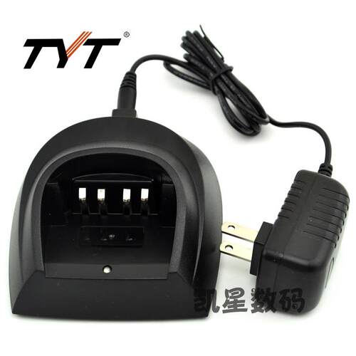 特易通DM-UVF10充电器 TYT 对讲机充电器 原装座充 F10 充电器