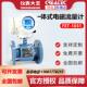 河北科瑞达流量计一体式 1031厂家直供dn50100 电磁流量计污水FET
