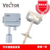 H1T1 SDC SOC 模拟量变送器 VECTOR伟拓 温湿度传感器