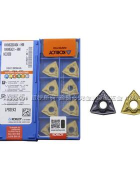 克洛伊数控进口桃型刀片WNMG080404/08-HM NC3030/PC9030