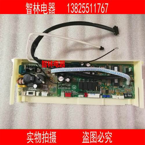 原厂万和主板 万和控制器 JSQ48-24A JSQ40-24A-0 主板