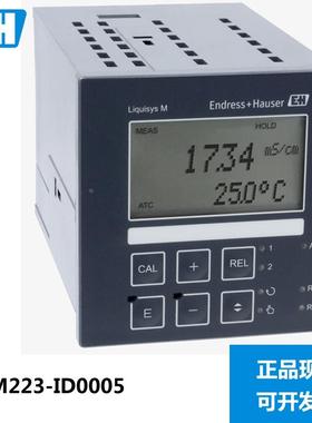 E+H 电导率变送器 CLM223-ID0005 恩德斯豪斯Endress+Hauser 现货