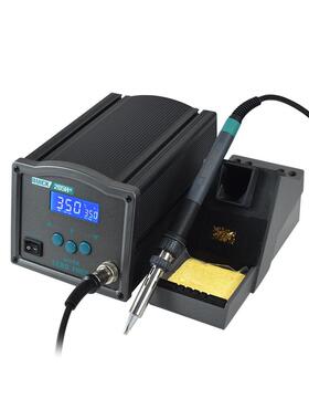 快克焊台QUICK203H+/205H+大功率90W/150W高频焊台智能恒温电烙铁