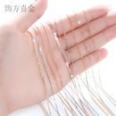 18K金项链女闪O字链AU750彩金玫瑰金黄金素链O字链白金锁骨链单链