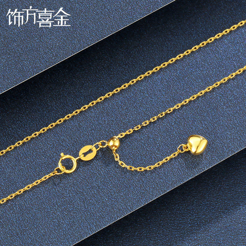 18K金项链女十字链锁骨链AU750黄金玫瑰金O字链彩金白金细链加长