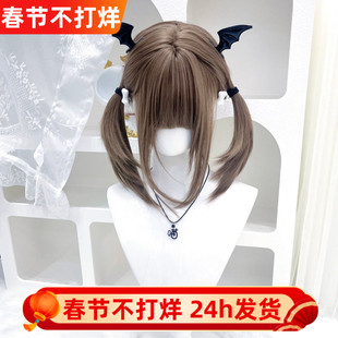 【古早日系】纤韵佳人假发高层次锁骨发y2k日系网红洛丽塔短发女