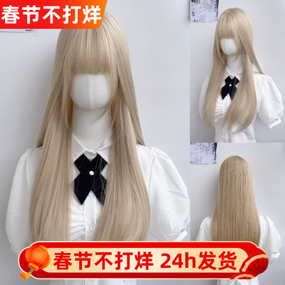 纤韵佳人假发女长发甜美可爱