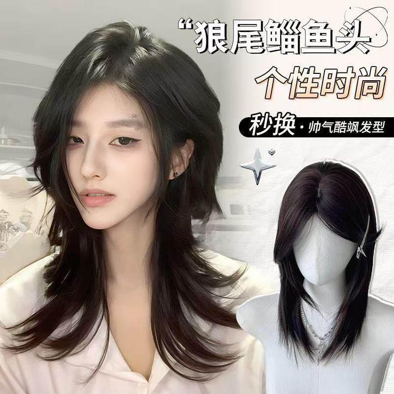 纤韵佳人假发男女通用狼尾鲻鱼头锁骨发日系cos中分武士头全头套