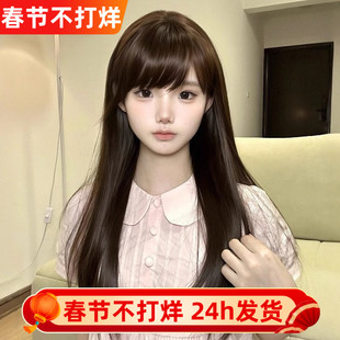 纤韵佳人假发女【扎好双马尾】60cm长直发巧克力色日常自然少萝jk