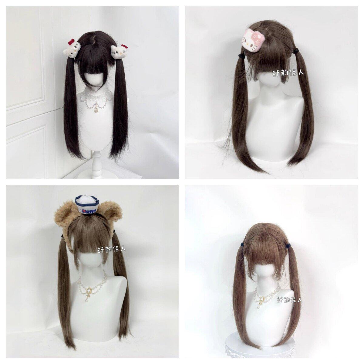 【扎好双马尾发出】纤韵佳人假发60cm/70cm/80cm/100cm长直发系列