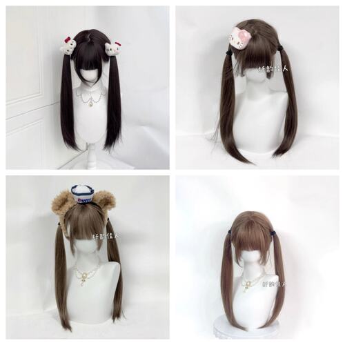 【扎好双马尾发出】纤韵佳人假发60cm/70cm/80cm/100cm长直发系列
