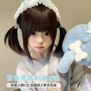 纤韵佳人假发女黑棕色34cm短发波波头甜美少萝jk减龄自然全头套式