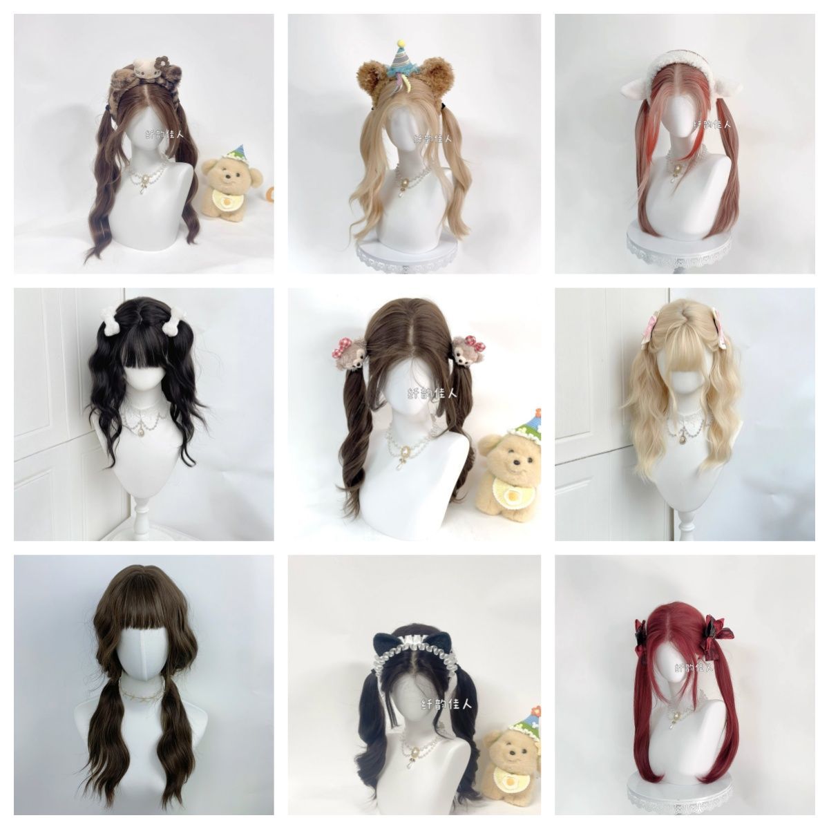 纤韵佳人蕾丝清仓福利限量现发售先到先得不支持退 亏本清 不瑕疵