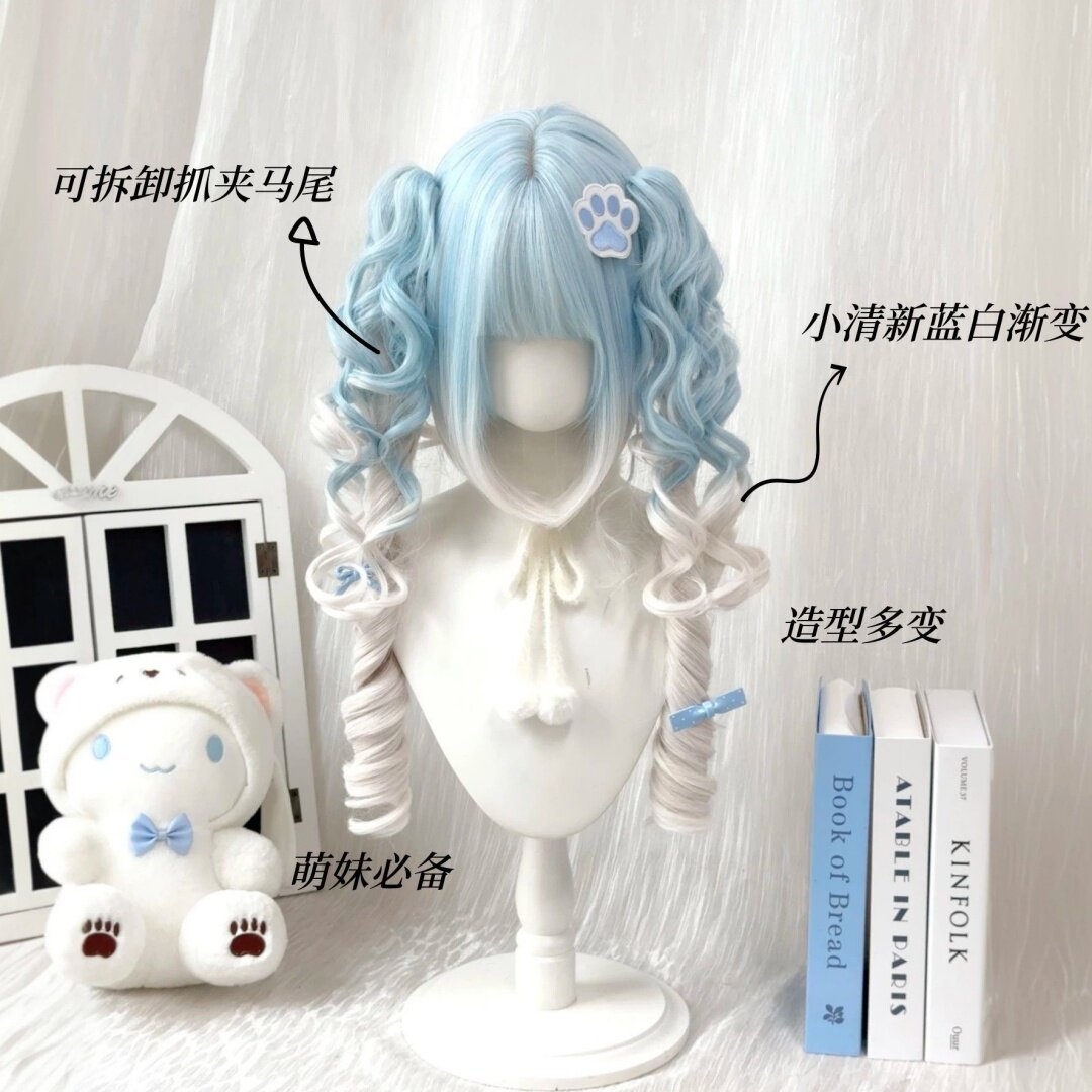 【海盐梦境】lolita假发女罗马卷蓝白渐变双马尾二次元cos全头套