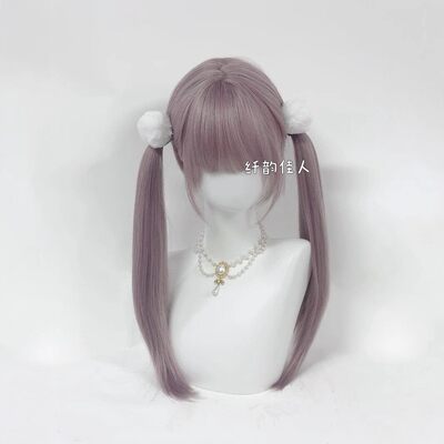 【梦幻灰紫】纤韵佳人假发女Lolita灰紫色60CM长直发自然jk全头套