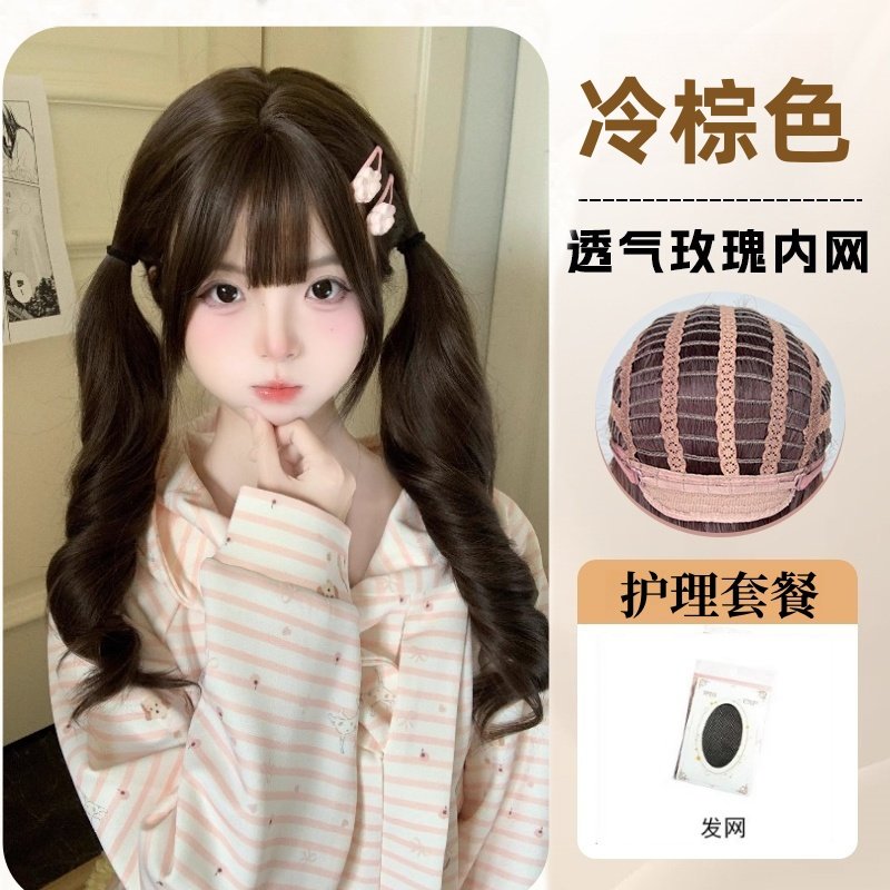 thumbnail for [Tie up a double ponytail] slender beauty wig 65cm cold brown Roman curl Lolita daily whole top curly hair