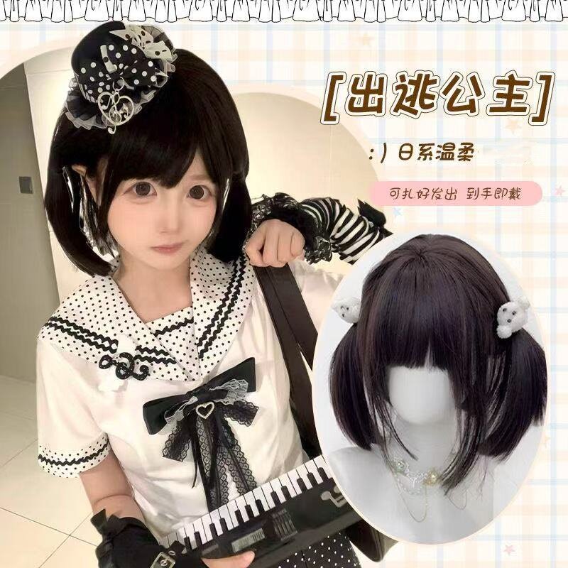 纤韵佳人日系短发假发女齐刘海轻薄透气日常可爱波波头全头套假发