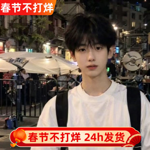 纤韵佳人假发男款黑棕色微分碎盖韩版帅气自然逼真网红同款全头套