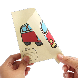 儿童趣味剪纸专用纸小孩子手工幼儿园入门套装3到6岁宝宝底稿图案