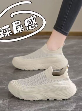超软黑色工作鞋女士春夏季久站不累脚厨房防滑一脚蹬平底妈妈单鞋