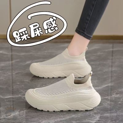 超软黑色工作鞋女士春夏季久站不累脚厨房防滑一脚蹬平底妈妈单鞋