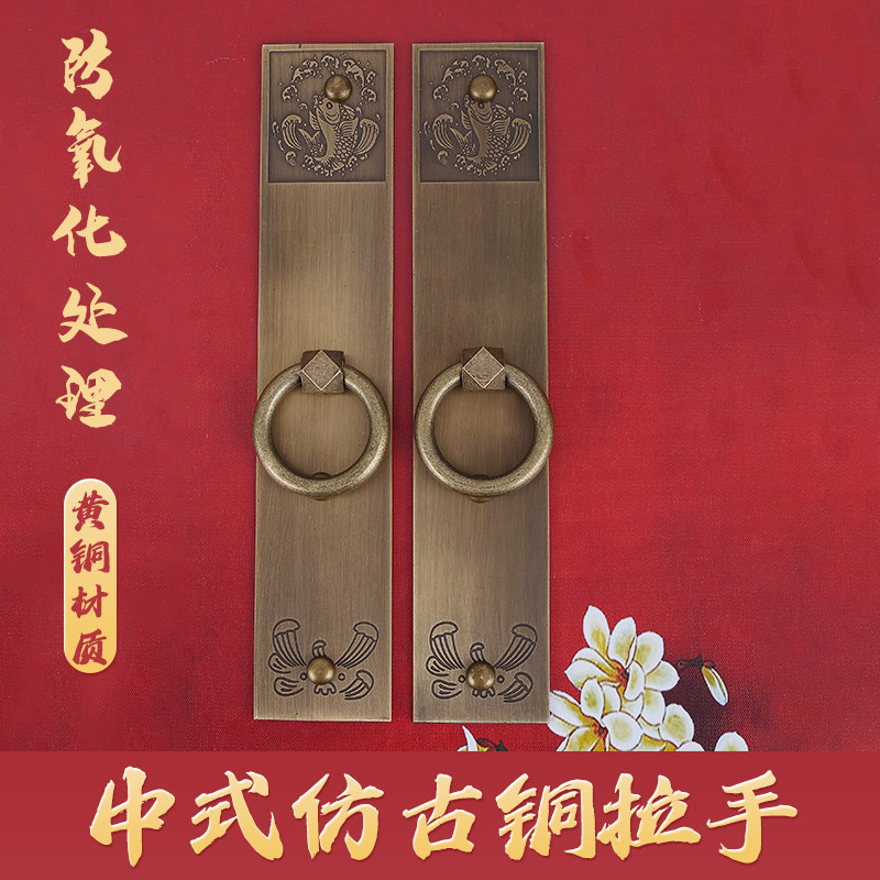 中式仿古实木门窗大拉手大门拉环房门黄铜拉手全铜单孔圆环小把手,基础建材,小拉手,淘宝优惠券,粉丝福利购,淘宝优惠卷