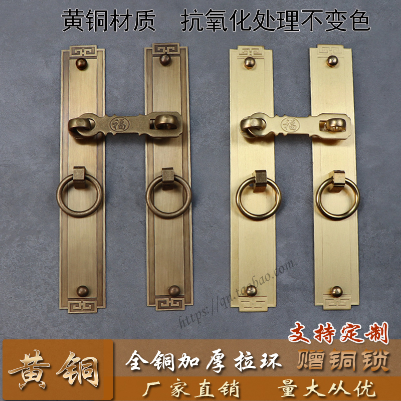 黄铜拉手把手复古家具五金配件