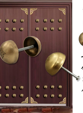 黄铜泡钉大门福字刻花蘑菇钉古建木门圆头鼓钉玻璃门帽钉门钉配件