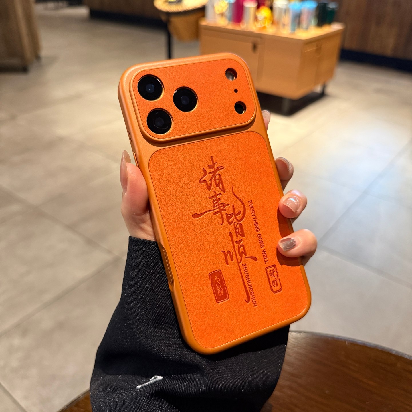 诸事顺利适用苹果17promax手机壳Air新款镭射渐变iPhone16pro秒变17大视窗15星宇橙色素皮14国潮文字13保护套
