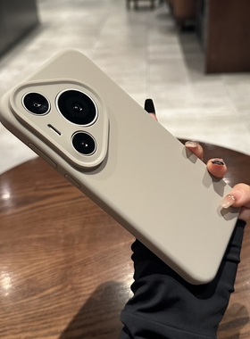 适用华为pura70pro手机壳新款岩石灰色p70液态硅胶pura70pro+镜头全包防摔保护套pro软壳网红ins情侣小众高级