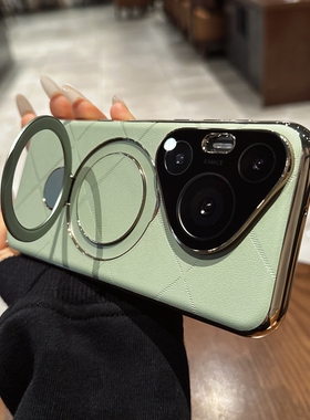 新款全包支点壳适用华为pura70pro+手机壳p70情侣Pura70ultra绿色素皮纹360度旋转磁吸支架pura70防摔套男女