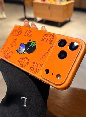 卡通蜡笔小新适用苹果17promx手机壳iPhone16pro新款星宇橙色皮纹15镭射渐变14pm大视窗镜头13保护套情侣高级