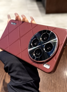 【轻奢红色素皮】适用vivox200手机壳X100Ultra新款X100Spro镜头全包Y300高级感女X200promini高端皮纹保护套