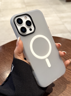 Magsafe磁吸适用iphone16pro手机壳苹果16新款果冻灰色15promax软硅胶14pro简约13男11纯色plus高级12保护套