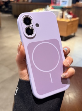 适用iphone17苹果17pro手机壳16promax肤感液态官方新款淡紫色15pro细圈Magsafe磁吸充电全包硅胶保护套情侣