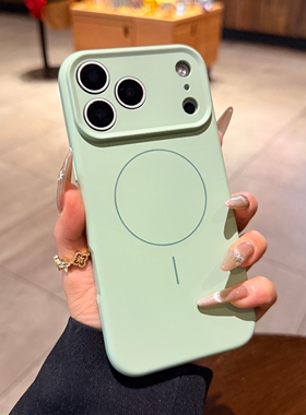 Magsafe磁吸适用iphone17手机壳17promax苹果16pro液态肤感Air硅胶15新款细圈14plus草绿色12情侣13pro保护套