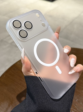 雾面磨砂透明适用iPhone17promax手机壳苹果17Air新款磁吸充电16pro镜头全包15简约12超薄14plus裸感13保护套