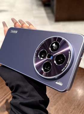 金属镜头保护适用vivox200pro手机壳x200女新款x100s全包X100 Ultra暗紫色磨砂x80简约高级x90pro+防摔套mini