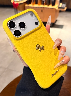 马年新款立体金马适用iphone17promax手机壳苹果16pro柠檬黄色荔枝纹皮质Air高级感15超火13情侣14保护套男女