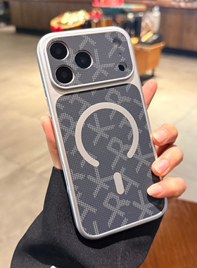 Magsafe磁吸适用iphone17手机壳16pro高级感素皮纹字母15苹果17proMax新款灰色14pm简约男13秒变大视窗保护套