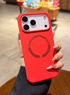适用iphone17手机壳17promax苹果16pro肤感液态15磁吸充电14plus新款本命年红色12情侣13硅胶Magsafe保护套女