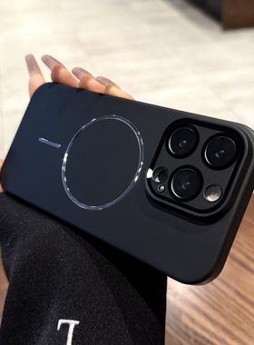 适用iPhone17手机壳苹果17promax新款Magsafe磁吸16pro细圈13磨砂14PM高级感15p黑色17Air全包防指纹12保护套