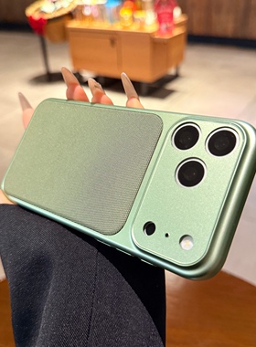 官网编织纹适用iphone17磁吸手机壳17promax苹果16promax新款15PM秒变大视窗14磨砂绿色12全包镜头膜13保护套