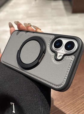 适用苹果15ProMax手机壳iPhone16Pro新款皮质13保护套Magsafe磁吸14旋转支架ip16全包防摔12高级感灰色11男士