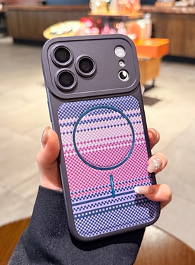 MagSafe磁吸适用iPhone17手机壳17Promax苹果16pro新款凯夫拉纹15高级感紫色14软硅胶13秒变17大视窗保护套女
