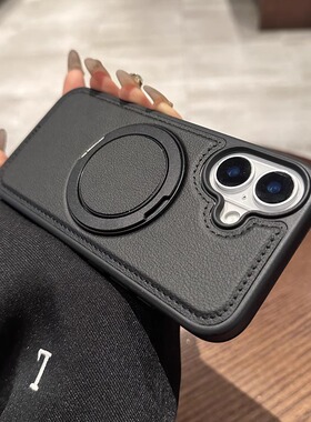 适用苹果15手机壳MagSafe磁吸iPhone16支点壳14promax带支架13pro新款12高端皮质黑色11PM全包防摔plus保护套